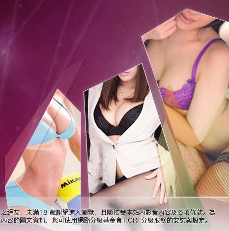 金瓶梅情色小說文學大胸部美女圖
